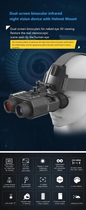 Бінокль прилад нічного бачення NV8000 із кріпленням на голову (до 400м у темряві) - зображення 8