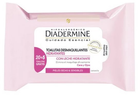 Chusteczki nawilżane do demakijażu Diadermine Moisturizing Makeup Remover Wipes 25 szt (4015000503136) - obraz 1