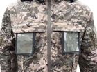 Куртка зимова тактика мембрана ММ-14 Pancer Protection 50 - зображення 4