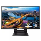 Монітор PHILIPS 222B1TC/00