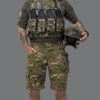 Шорти тактичні Ukrarmor BDU Shorts I Cordura XL Мультикам - зображення 4