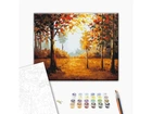 Картина по номерам Уголок осени, Brushme (40х50 см), BS52206