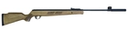 Пневматична гвинтівка Artemis GR1600W NP (дерево) + Приціл 3-9х40 - зображення 5