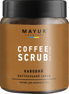 Натуральный кофейный скраб Mayur для лица и тела 250 г (4820230952216)
