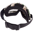 Тактическая маска защитная пол-лица, очки SP-Sport 307 камуфляж - изображение 5