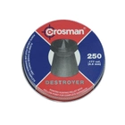 Кулі свинцеві Crosman Destroyer 0,51 г 250 шт - зображення 1