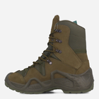 Чоловічі тактичні черевики з мембраною Forester F3545 43 28 см Хакі (2000012926150) - зображення 3