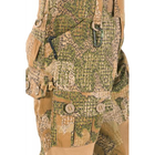 Польові літні брюки MABUTA Mk-2 (Hot Weather Field Pants) Varan camo Pat.31143/31140 L-Long - изображение 4