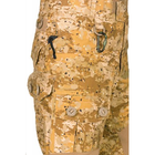 Польові літні штани MABUTA Mk-2 (Hot Weather Field Pants) Камуфляж Жаба Степова L-Long - изображение 3