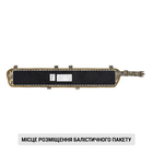 Ремінно-плечова система РПС BASE MK-2 Ukrainian Digital Camo (MM-14) єдиний - изображение 9