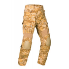 Польові літні штани MABUTA Mk-2 (Hot Weather Field Pants) Камуфляж Жаба Степова M - изображение 1