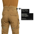 Тактичні штани Marsava Partigiano Coyote Size 34 - зображення 2