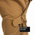 Тактичні штани Marsava Partigiano Coyote Size 34 - зображення 4
