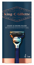 Golarka ręczna z wymiennym Gillette King Shaver & Shape Machine (7702018545261) - obraz 1
