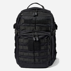 Тактичний рюкзак ESDY NB-12BK 33 л One size Чорний - зображення 1
