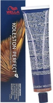 Фарба для волосся Wella Professionals Koleston Perfect Me+ Deep Browns 7/7 60 мл (8005610626819) - зображення 1
