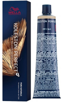 Farba do włosów Wella Professionals Koleston Perfect Me+ Pure Naturals 8/0 60 ml (8005610627052) - obraz 1