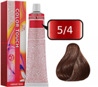 Farba do włosów Wella Professionals Color Touch Vibrant Reds 5/4 60 ml (4015600633080)