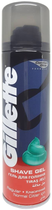 Гель для гоління Gillette Shaving Gel Normal Skin 200 мл (3014260007607) - зображення 1