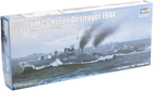 Model do sklejania i pomalowania Trumpeter HMCS Huron Destroyer 1944 (MTR-05333) - obraz 1