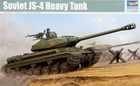 Набір для складання та фарбування Trumpeter Soviet ІС-4 Heavy танк (МТР-05573) - зображення 1