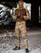 Форма мультикам демисезонная тактическая multicam с наколенниками костюм мультикам военная форма одежды ЗСУ 60 - изображение 1