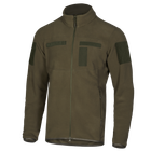 Кофта Army Light Olive Camotec розмір XXXL