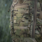 Тактичний рюкзак (36 л) M-Tac Small Gen.III Elite Multicam з жорсткою спинкою та місцем для гідратора - зображення 5