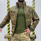 Мужская демисезонная Куртка рип-стоп на синтепоне зеленый мультикам размер S - изображение 3