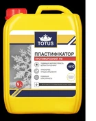 Пластифікатор TOTUS FM1 протиморозний від +5 до -15C 5 л