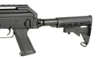 Страйкбольная штурмовая винтовка Cyma AKM-Tactical CM.039C - изображение 7