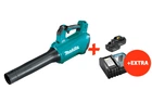 Акумуляторна безщіткова повітродувка Makita DUB184Z+2 акк.18V 5 Ah+швидкозарядний ЗУ (DUB184RT2)
