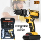 Шуруповерт с набором бит и сверл в пластиковом кейсе UKC Makingpro Screwdriver Set 12В аккумуляторная дрель с насадками Yellow