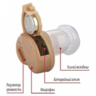 Слуховой аппарат Mini Sound Amplifier Усилитель слуха внутриушной с подавлением шума на батарейках Бежевый - изображение 8