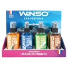 Ароматизатор Winso Pump Spray Mix №1 75 мл 12 шт набір (500001)