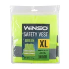 Жилет сигнальний Winso зелений XL 149100