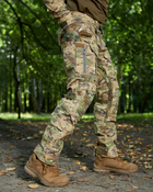 Тактичні штани з наколінниками Мультикам, брюки мультикам військові штани мультикам multicam бойові штани ЗСУ 46 - зображення 8