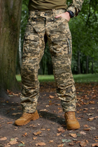 Тактические штаны Пиксель с наколенниками ЗСУ мм14 военные брюки ВСУ 52 - изображение 13