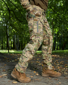 Військова тактична форма Мультикам з наколінниками, літня військова форма мультикам Multicam костюм демісезонний 50 - зображення 13