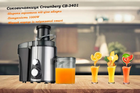 Соковыжималка электрическая Crownberg CB-3401 1000W Черный (CB-3401)