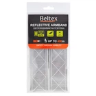 Світловідбивна пов'язка Beltex із застібкою-липучкою сіра для пішоходів та велосипедистів безпека на дорозі (DO-LI_33S)