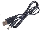 Кабель питания для роутера Dynamode USB 2.0 AM - DC 5.5 х 2.1 мм USB 5V DC 5V 1 м Черный (DM-USB-DC-5.5x2.1mm)