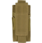 Підсумок для магазинів Койот Mil-Tec MAG.TASCHE F.PISTOLE SINGLE COYOTE (13495405)