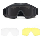 Тактические защитные очки Сombat со сменными линзами (3 шт.) Черная - изображение 5