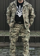 Тактический костюм Гірка 5 на флисе XL мультикам - изображение 2