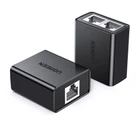 Сетевые соединители UGREEN CM210 RJ-45 1 to 2 Ethernet Converter, 2 шт Black (50923)