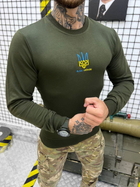 Чоловічий светр олива "Слава Україні" розмір XL - зображення 3