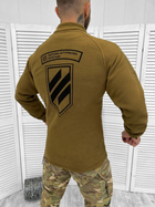 Тактическая мужская флисовая кофта "Штурмовая бригада" койот размер S - изображение 5