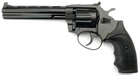 Револьвер під патрон флобера Safari РФ - 461 М пластик + Кобура + Кулі - зображення 2