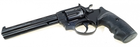 Револьвер под патрон флобера Safari РФ - 461 М пластик + Кобура + Пули - изображение 4